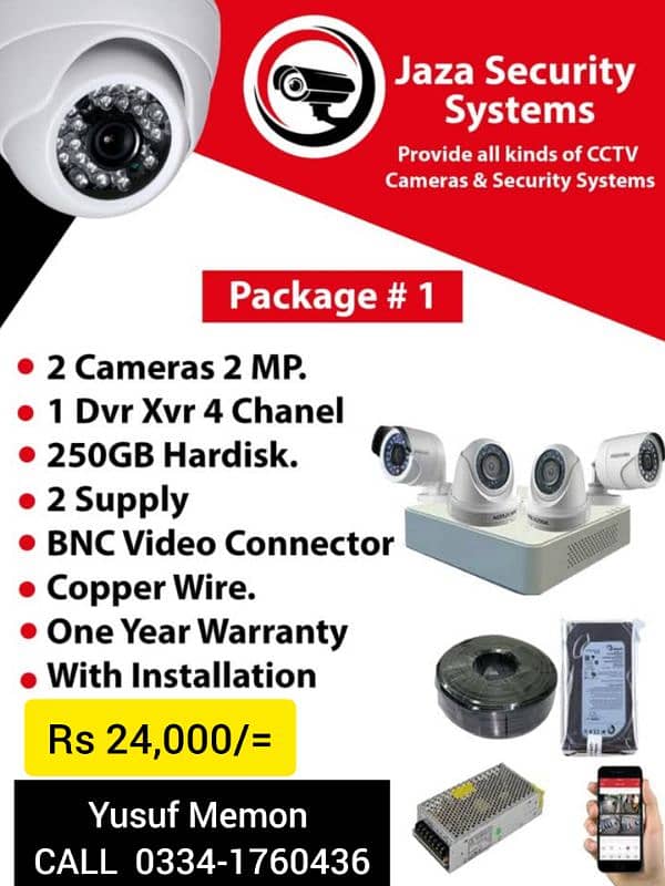 Cctv camera packages with instalation Dahua and hikvision 0