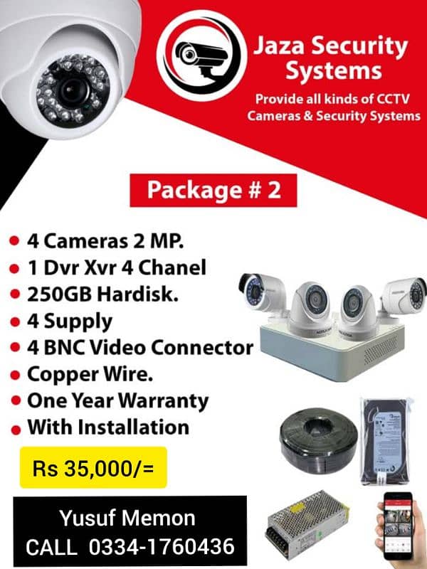 Cctv camera packages with instalation Dahua and hikvision 1