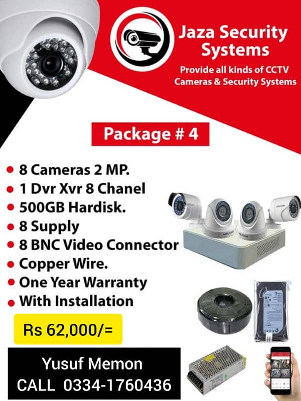 Cctv camera packages with instalation Dahua and hikvision 3