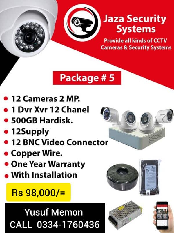 Cctv camera packages with instalation Dahua and hikvision 4