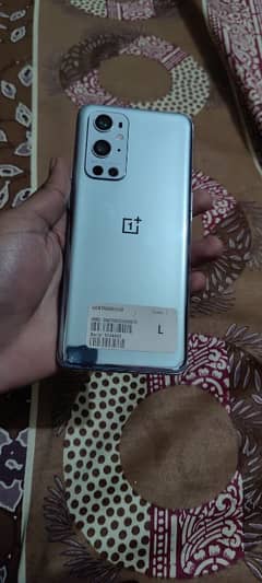 OnePlus