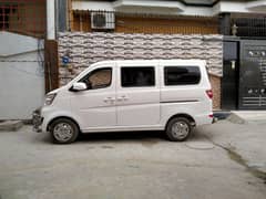 Changan