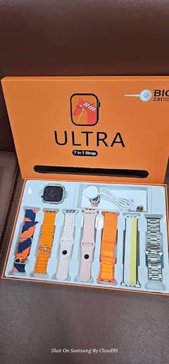 Ultra 7 in 1 on Hole sale rate