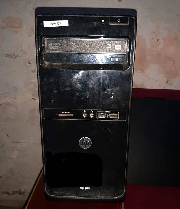 Dell Computer System 1