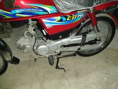 honda CD 70 2024 model