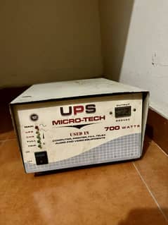 UPS 700w