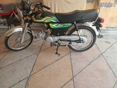 Honda Cd 70