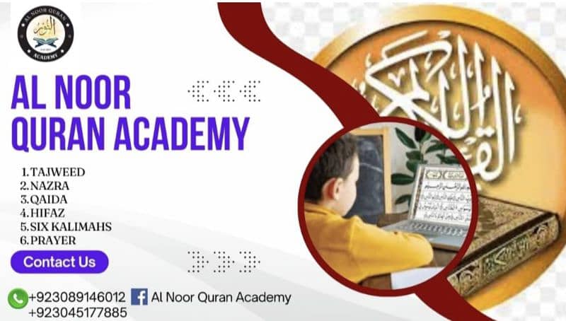 We are providing online Tutoring Holy Quran to all over world 0