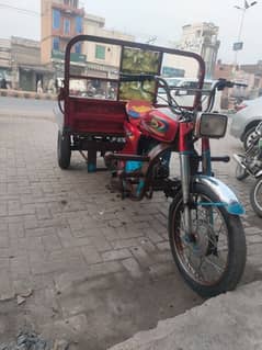 loder riksha best for working with shoft 03489163798