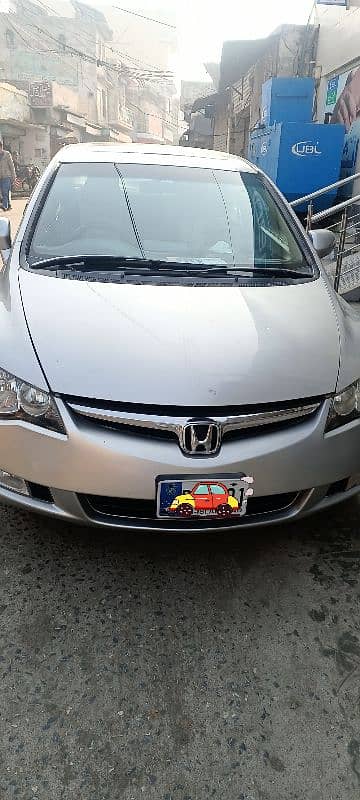 Honda Civic Prosmetic 2009 0