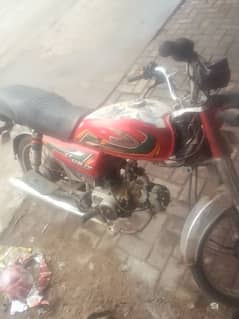 United 70cc condition apka samna ha