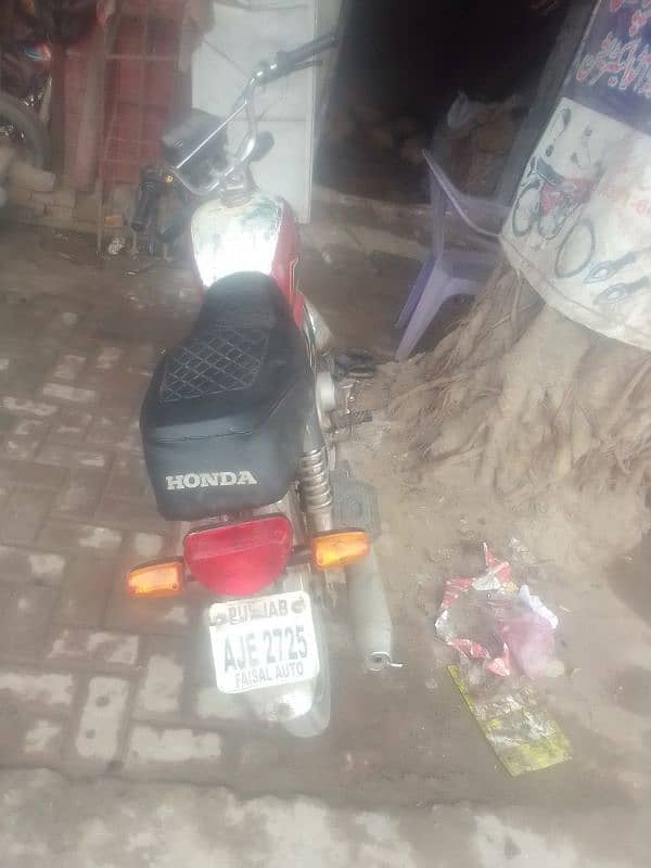 United 70cc condition apka samna ha 1