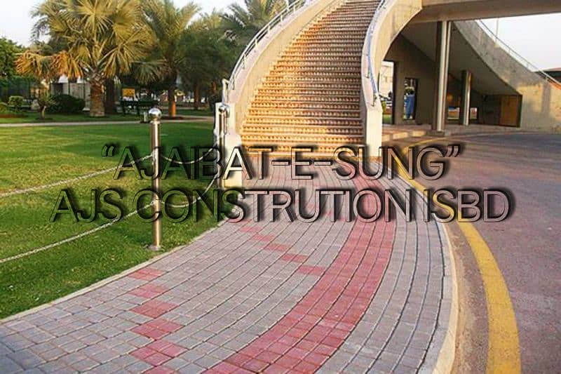 Concrete Planted Tuff Tiles, Pavers, Blocks, Bricks 3