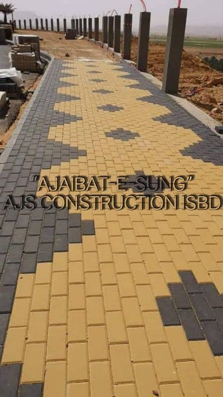 Concrete Planted Tuff Tiles, Pavers, Blocks, Bricks 7