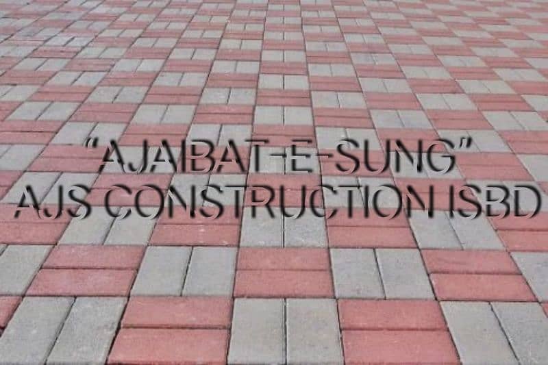 Concrete Planted Tuff Tiles, Pavers, Blocks, Bricks 8