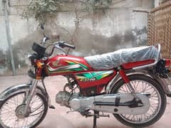 Motor bike