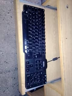 Dell keyboard for sale