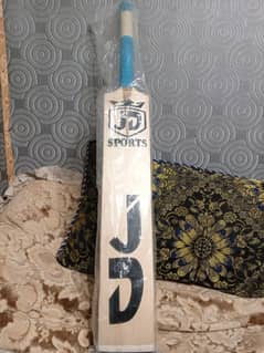 bat for sale jd new