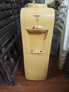 Orient Water Dispenser