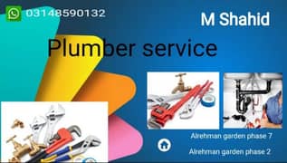 plumber service