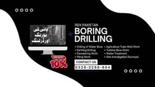 Water Boring & Drilling Services | completely Earthing work