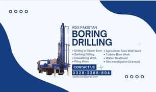 Water Boring & Drilling Services | completely Earthing work