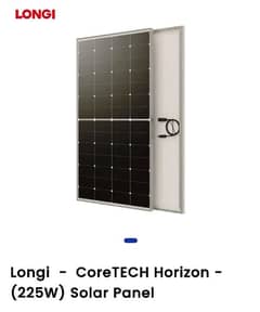 longi horizon 225w solar panel