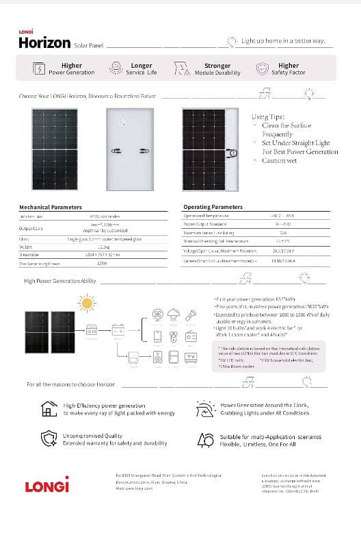 longi horizon 225w solar panel 1