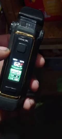 IPX80 vape