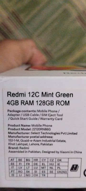 redmi12c 4/128 6