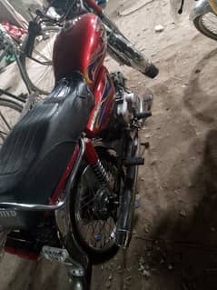 urgent sale my united motorcycle