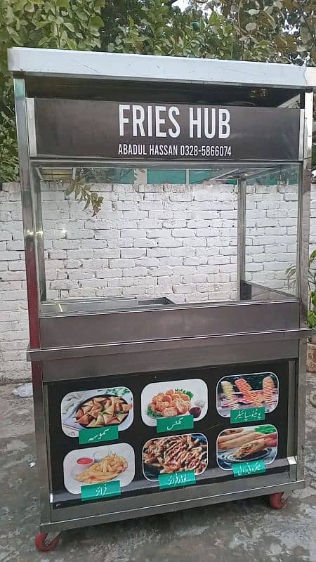 Steel counter For fries in Pakistan 0