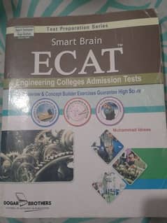 ECAT