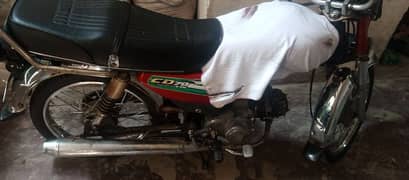 Sohrab 70cc urgent sale.