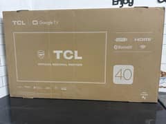 TCL