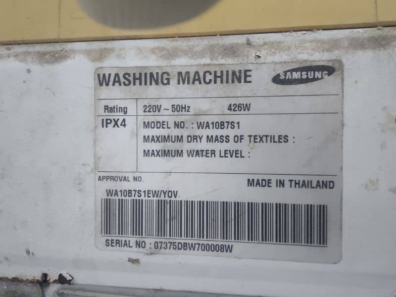 AUTOMATIC WASHINE MACHINE 1