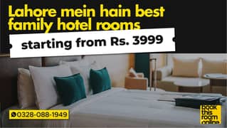 Family Hotel Rooms in Lahore