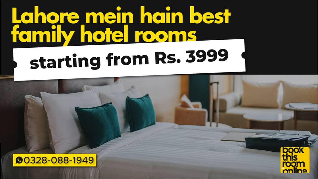 Family Hotel Rooms in Lahore 0