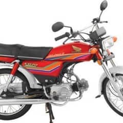 Honda Cd 70 model 11