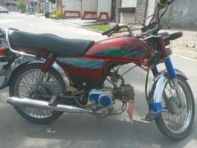 Honda bike CD 70 1