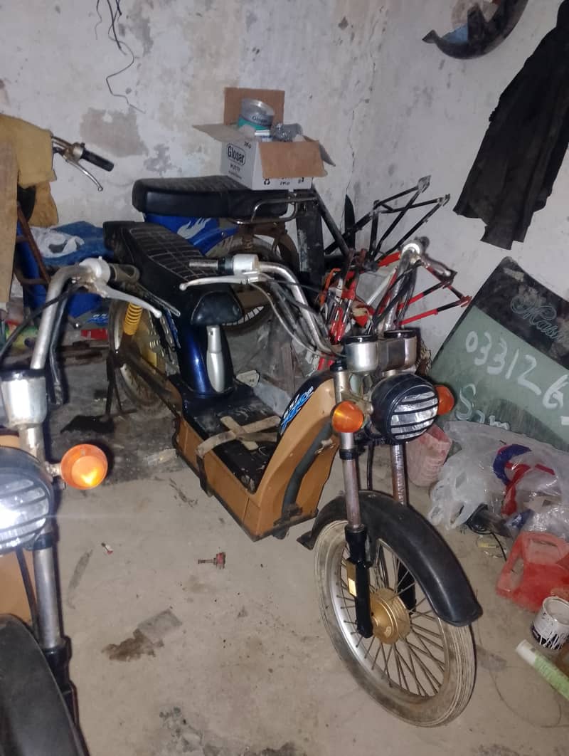 Imported Electric bike with pandles 5