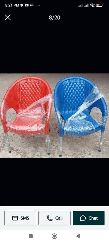 PLASTIC LAWN CHAIRS,  GOOD QUALITY/850 4