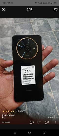 Redmi