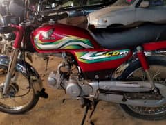 Honda cd 70 model 22/23 Islamabad number