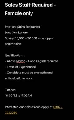 Sales person required - Female only