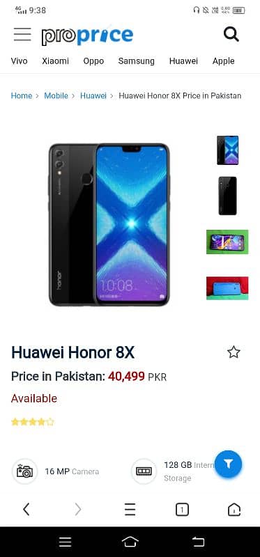 Huawei8x4gb128gbFullBoxGreatCamera&OutclassBatteryReadAD 12