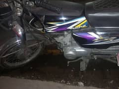 Honda 125 2020