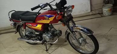 honda cd 70