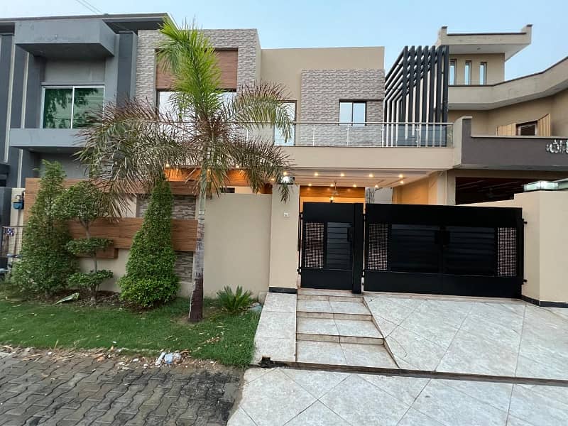 Ideal Prime Location House Is Available For sale In Lahore 1