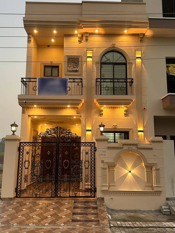 This Is Your Chance To Buy Prime Location House In Central Park - Block C Lahore 0